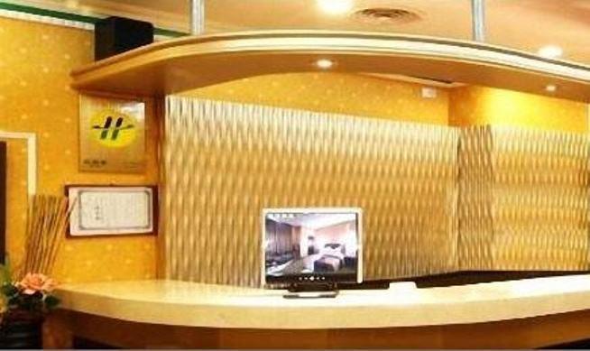 Golden Swallow Hotel Xinzhu Zewnętrze zdjęcie